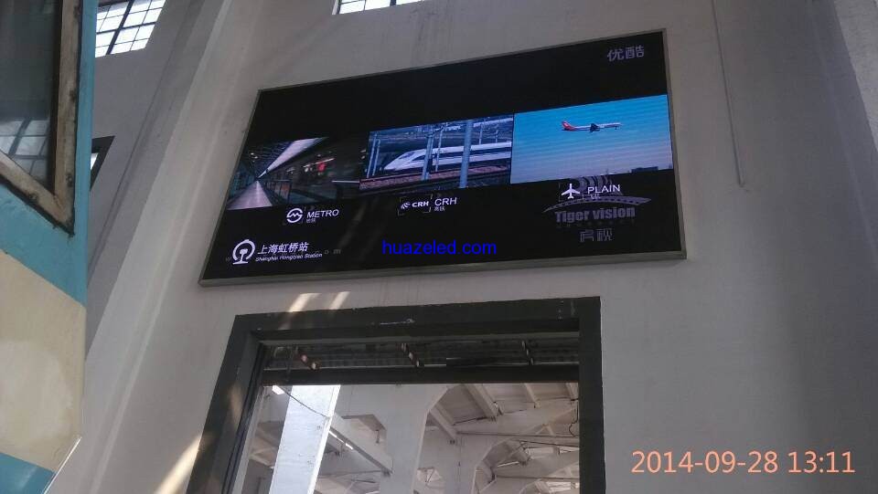 上海火車站場P4全彩LED顯示屏
