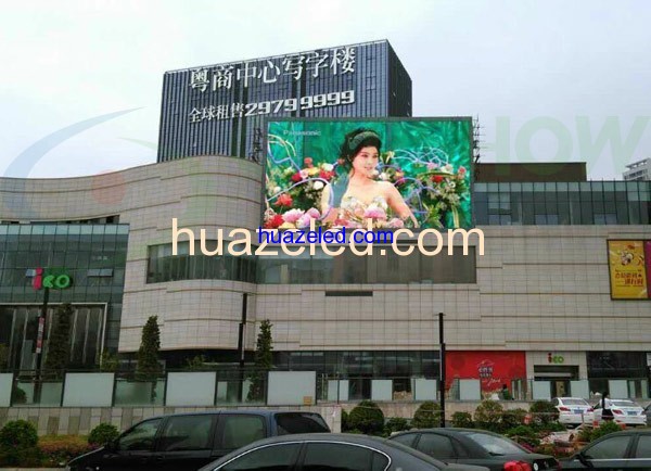深圳龍華新區粵商中心360㎡戶外廣告LED顯示屏