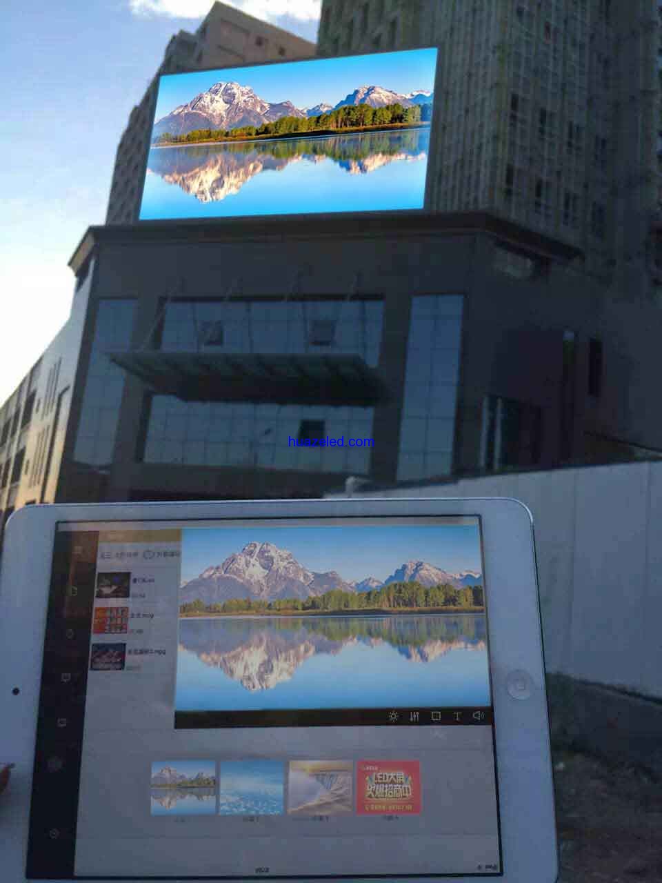 新疆吐魯番大酒店P10戶外無線控制全彩LED顯示屏