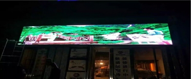 北京龍城北街P6高清LED戶外全彩顯示屏